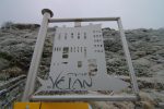Du bel ouvrage ce panneau